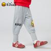 Повседневные спортивные штаны для мальчиков B.Duck