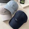 Star simple embroidery baseball cap soft top baseball cap children wide brim face small sunshade cap