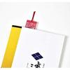 Furin Kazan Shiori Bookmark Marker Takeda Shingen Sengoku Period Warlord History Paper Products Made Japan All 5 Colors (Yellow)