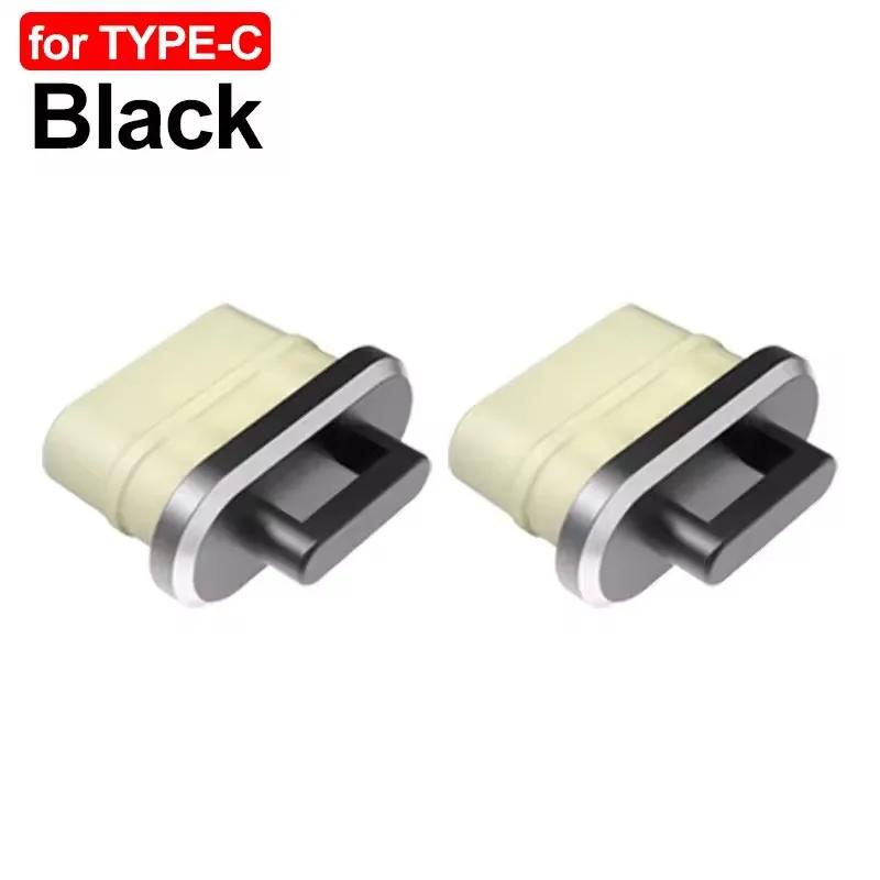 6/1Pcs Type C Charging Port Protector Stopper Cap Cover DIY Dust Plugs Pendant for iPhone 17 Samsung Anti-Dust Plug with Hole