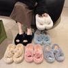 Thick-soled Fluffy Slippers Are Popular In Autumn and Winter, and They Are Versatile and Niche Soft-soled One-word Cotton Slippers.