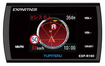 Радар-детектор Yupiteru EXP-R180 со встроенной GPS-антенной