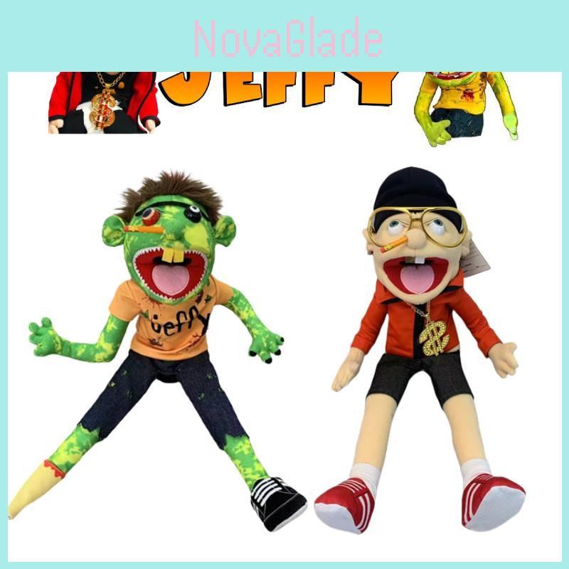 Rock Funny Zombie Jeffy Puppet Parent Child Interaction Plush Doll Gift Early