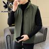 PLAYBOY Men's Winter Fleece-Lined Thickened Vest