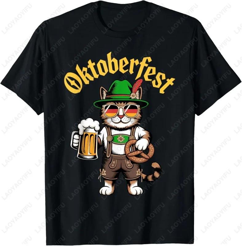 Oktoberfest Cat Beer Pretzel Graphic Tee Breathable Short Sleeve TShirt Festival Top for Unisex Women