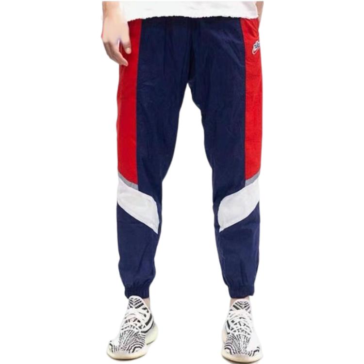 Nike Knitted Sweatpants Men's Multicolor CU4429-410