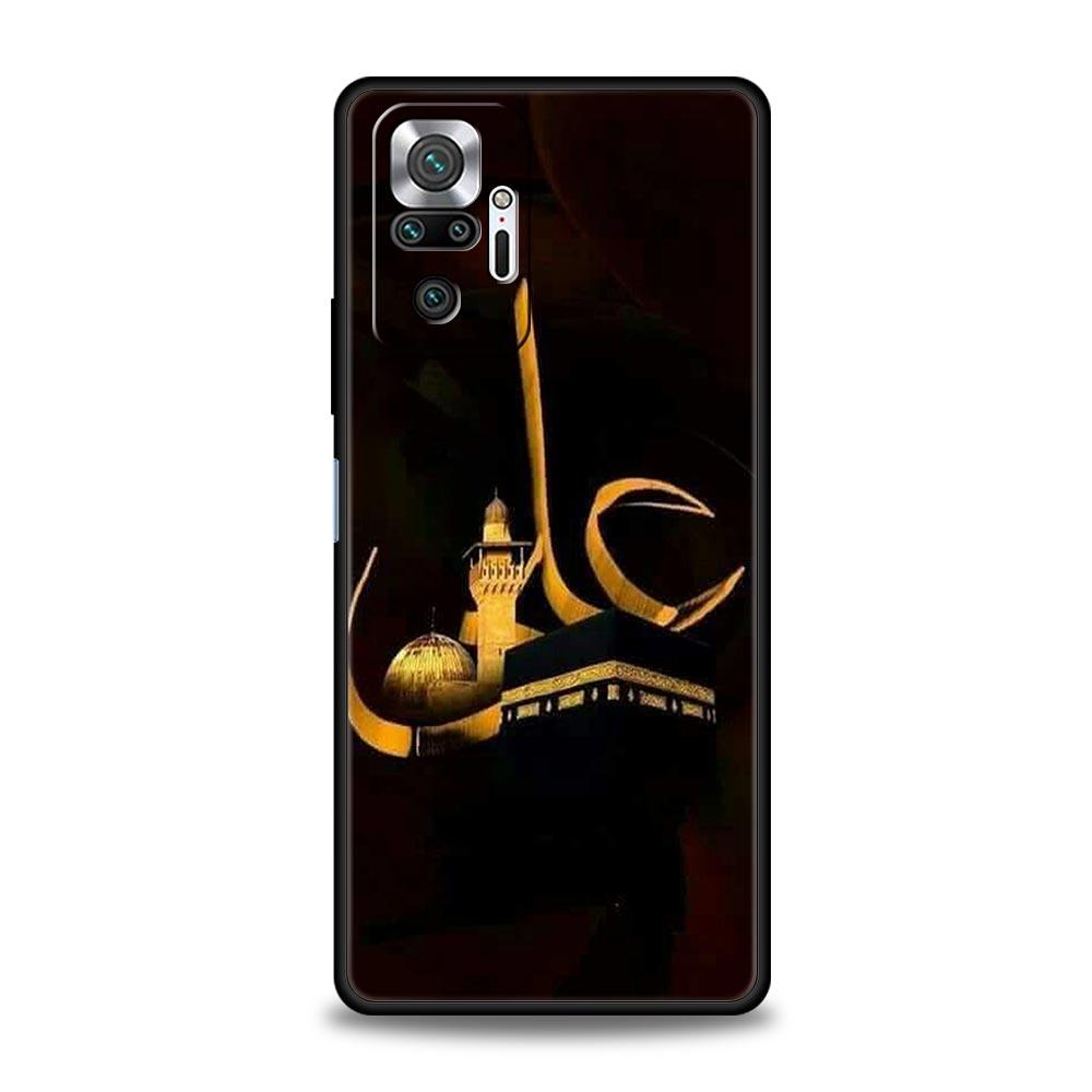 Чехол для телефона для Xiaomi Redmi Note 14 13 12 Pro Plus 5G 9S 9 10 11 4G 14C 13C 12C 10C 9C 9A Обложка Мекка Имам Али Исламский Шиитский Святой