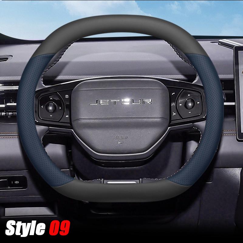 Car Steering Wheel Cover Wrap for Jetour Dashing Pro Plus Max 2024 2025 Ultra Thin Suede Leather Anti Slip