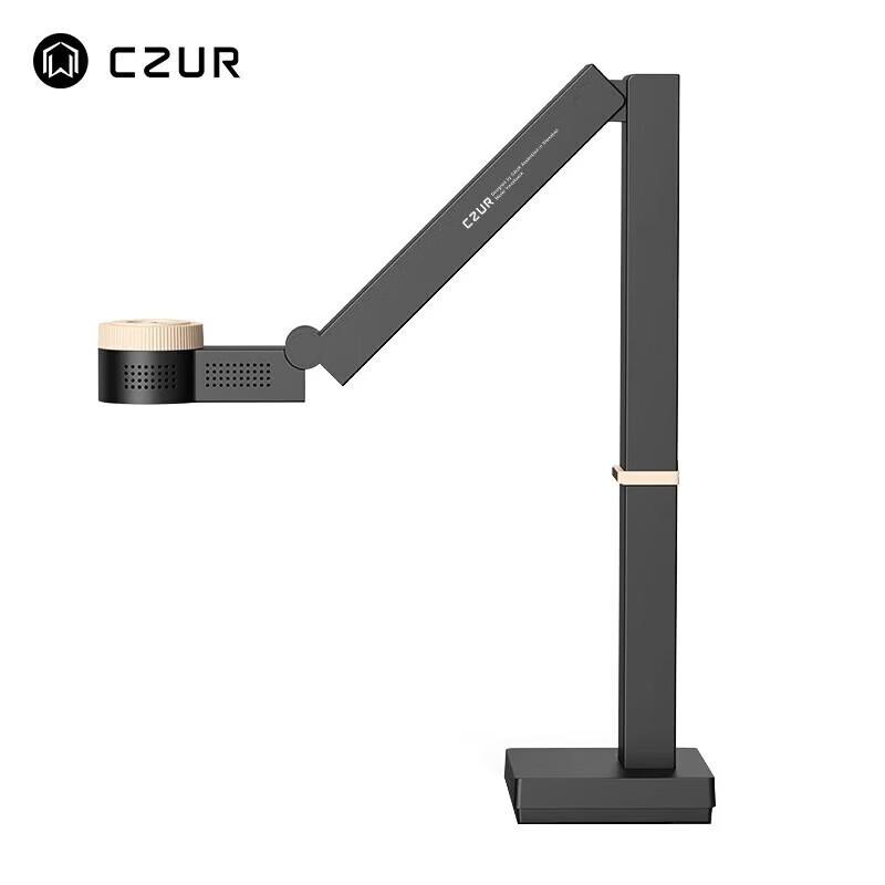 Chengzhe FancyS+ Document Camera with Teaching Dock