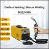 Electric Welding Machine -285 NBSmall Carbon Dioxide Self Protection Household MIG MMA Gasless Welding Equipment