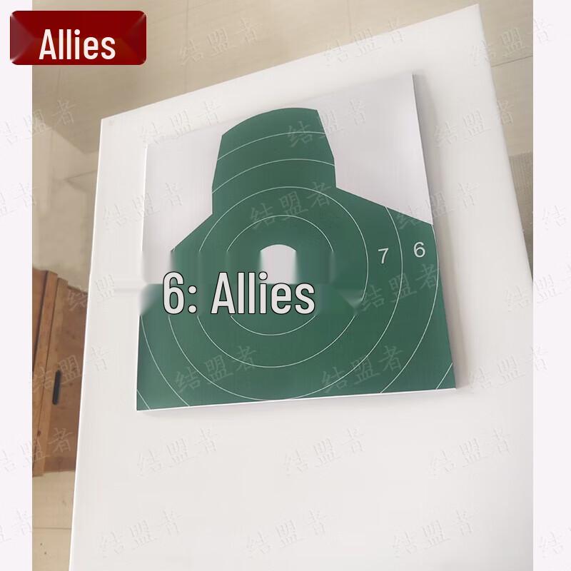 Автоматическая система мишеней Ally Trainer