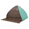 Палатка Captain Stag Cs Charmant Pop Up, полностью закрывающаяся, мятно-зеленая Ua 31