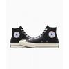 Converse Chuck 70 кожа черный A07200c