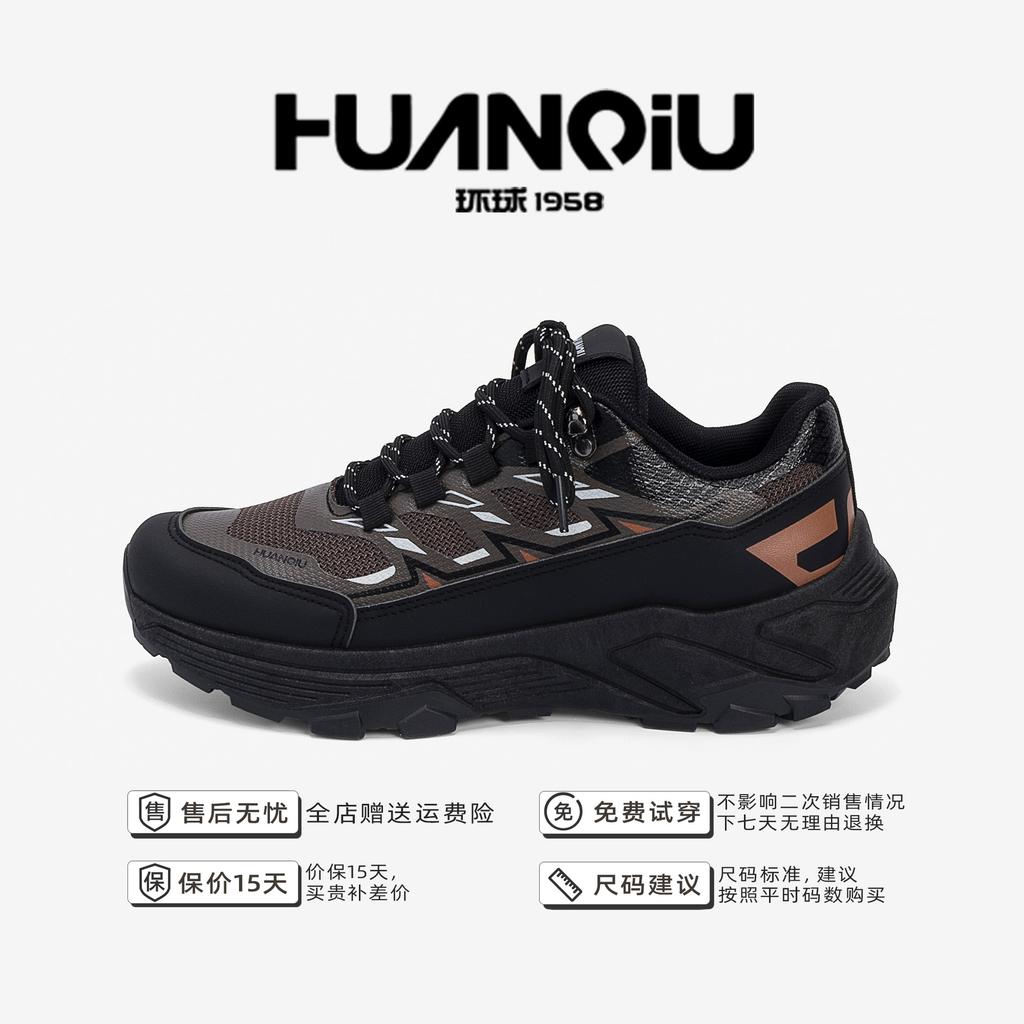Global mesh casual sports shoes men's ZHQ68313 summer men's shoes versatile breathable commuting outdoor hiking shoes men
