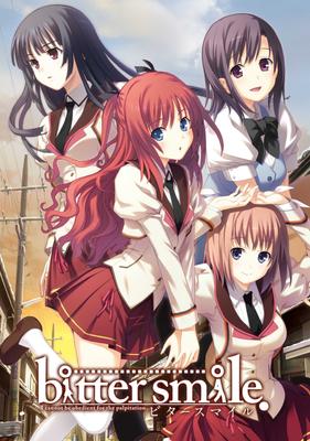 Горький Обычная версия PSVita smile. (нет бонуса) -