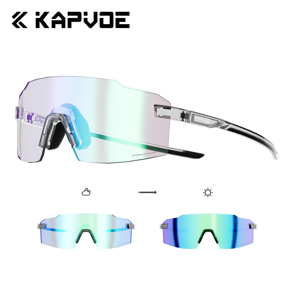New cycling glasses lightweight photochromic outdoor sports running glasses