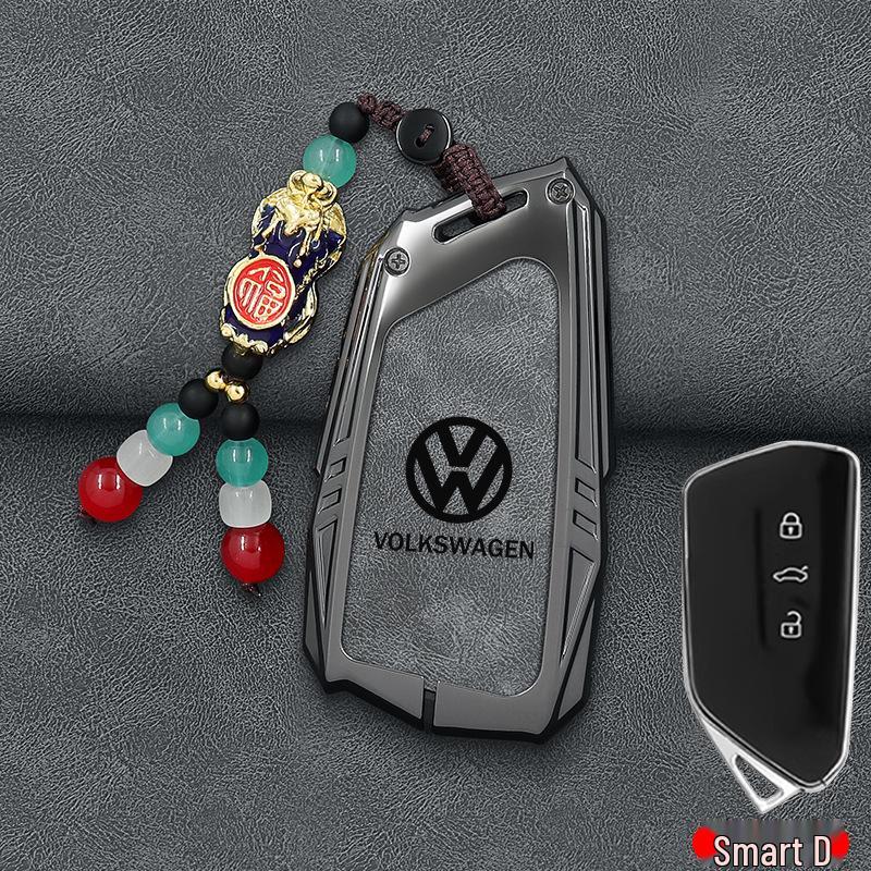 Volkswagen Teramont Pro, 2025 Lamando L, Teramont X Чехол для ключа: Универсальный защитный чехол