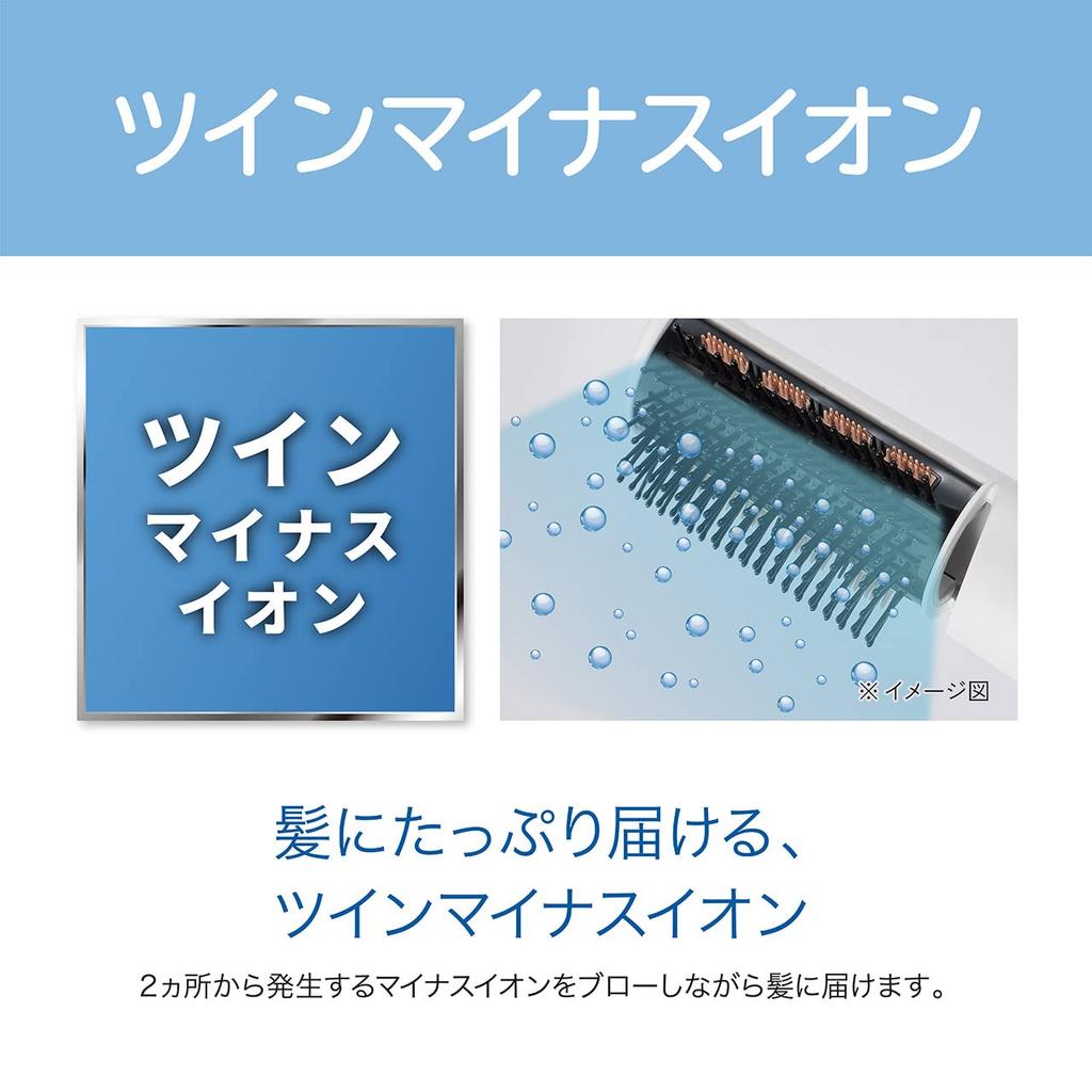 Koizumi Curling Negative Large Air Automatic 3 типа белых волос, ионизация, объем, 1000 Вт, переключение горячего/холодного воздуха, щетка, укладка, укладка, KHC-5050/W