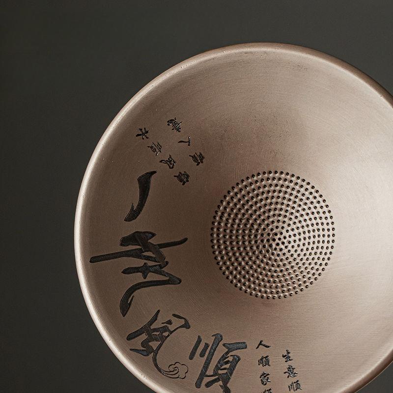 Ситечко для чая с фиолетовым песочным фильтром, ретро-протечка для чая, ультратонкое, креативное украшение для стола, бытовая техника, простота, Zen Tea P