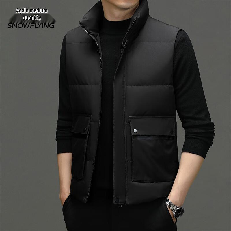 Мужской повседневный пуховый жилет Xuezhongfei