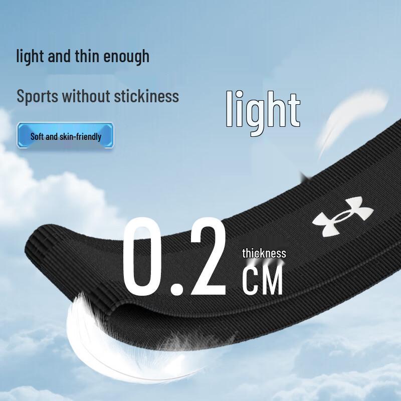 Under Armour Спортивная повязка