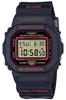 Watch X Kelvin Hoefler X Powell Peralta Triple Collaboration Model Black [Casio] G-SHOCK [] G-SHOCK DW-5600KH-1JR Men's