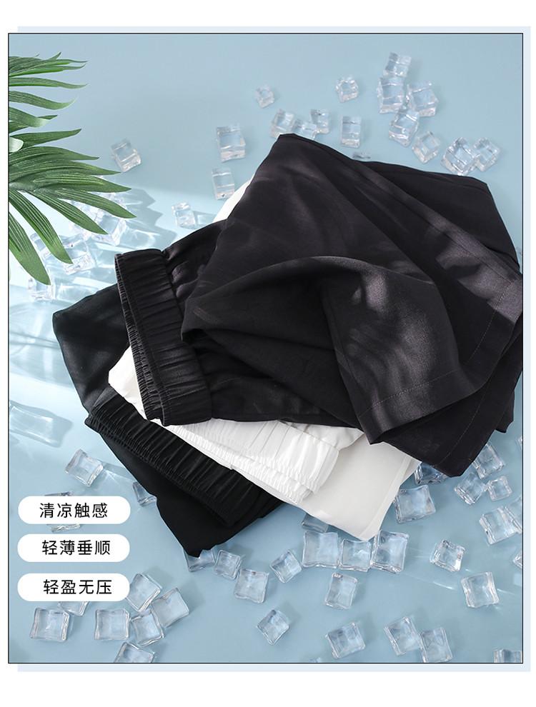 Summer thin Haren pants for women 2026 fashionable loose and versatile slimming casual cropped pants