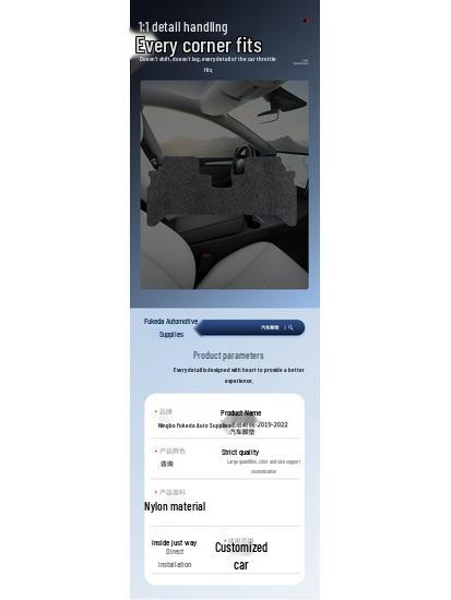 Нейлоновые автомобильные коврики SAIC Volkswagen Tharu (Модели 2019-2022 гг.) - Водитель и Пассажир