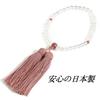 Nenjudo [Made in Japan] Women's Prayer Beads with Genuine Quartz and Red Crystal [Prayer Beads Bag Included] Handmade Japanese Prayer Beads Suitable