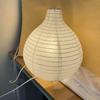 Paper Lantern Lamp Decor NightStand Desk for Dresser Coffee Living Room