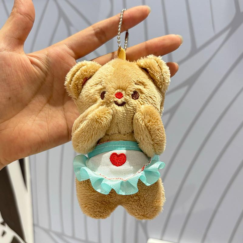 Butter Cartoon Lovely Bear Plush Keychain For Kids Soft And Cuddly Stuffed Animal With Colorful Choices