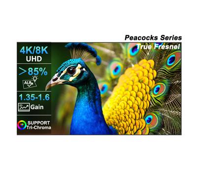 100-120 дюймов WUPRO Cinema True Fresnel Серия Peacock 4K&8K Экран для проектора UST ALR с фиксированной рамой