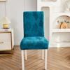 Толстый жаккардовый чехол на стул, эластичные чехлы из спандекса, чехлы на сиденья для кухни, столовой, свадебного банкета, дома, 1 шт.