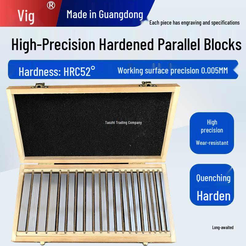 Parallel Shim Block Vise Pad - Equal Height Milling Plate