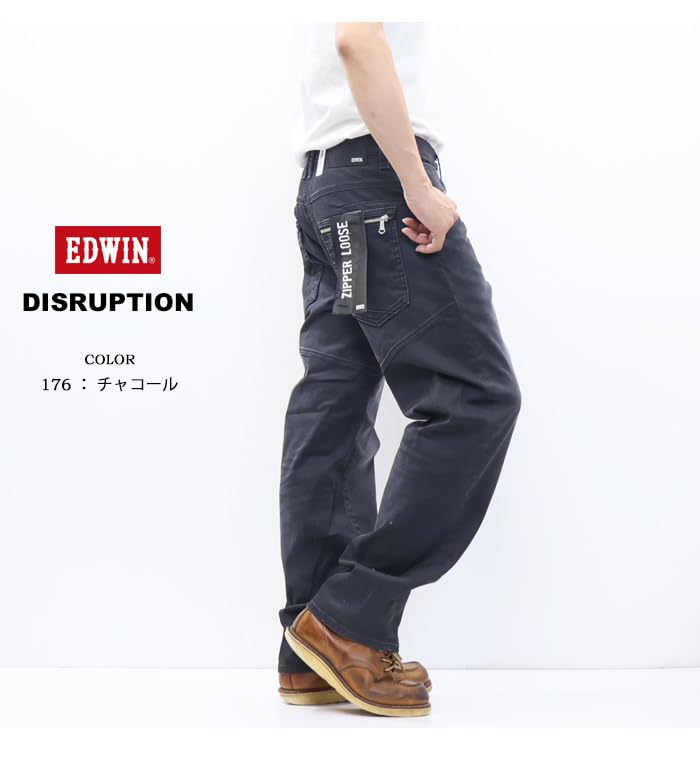 Мужские брюки Edwin EDI04