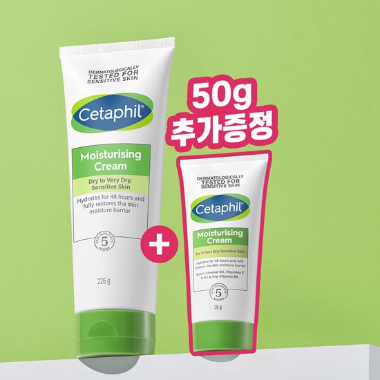 Cetaphil Увлажняющий крем 226 г специальный (+50г дополнительный подарок)
