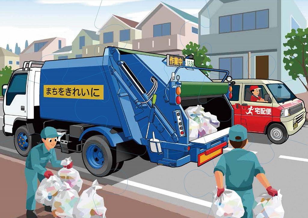 KUMON PUBLISHING 's Kumon Jigsaw Puzzle STEP 2: Let's Go! Working Cars, Educational Toy, Ages 2 and Up, KUMON