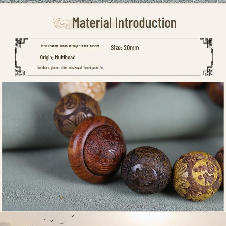 Браслет из резного сандалового дерева и розового дерева - Унисекс Буддийские бусины