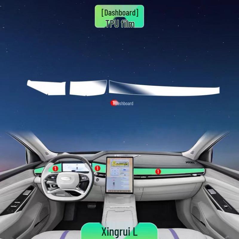 Пленка для интерьера Geely Xingrui L: Защитная пленка из ТПУ для экрана декора центральной консоли 24 моделей