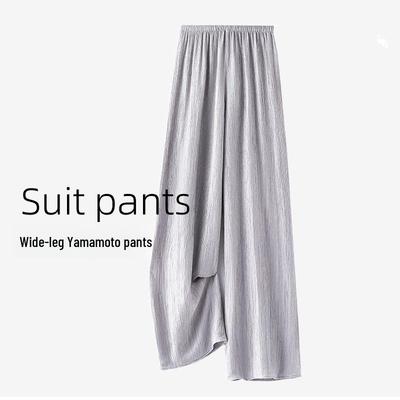 Женские летние брюки широкого покроя со складками Ice Silk Yamamoto — дышащие и стильные.