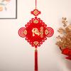 Spring Festival Hanging DIY Chinese Knot Ornament Vietnamese Chinese Style Tassel Pendant Decorations 2025 Tet