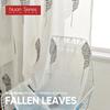 1PC Nuan Series White Tulle Sheer Curtain Grey Leaves Voile Gauze Living Room Bedroom Curtain Window Panel