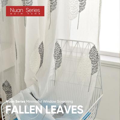 1 шт. серия Nuan, белая тюлевая прозрачная занавеска с серыми листьями, вуаль, марлевая занавеска для гостиной, спальни, оконная панель