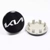 AUOBRS1 4Pcs 58mm Car Wheel Center Hub Caps Emblem Decorative Cover For KIA EV9 EV6 Stinger Niro K5 K9 Sorento Ceed Sportage Forte RIO