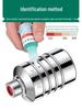 304 Stainless Steel Automatic Water Level Control Float Valve