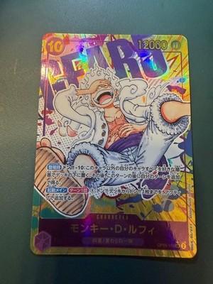 Монки Д. Луффи Ника Гир 5 OP05-119 Параллельный SEC Эра One Piece Карта Японская