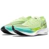 Nike Женские ZoomX Vaporfly Next% 2 Fast Pack Barely Volt Black Dynamic Turquoise Volt CU4123-700