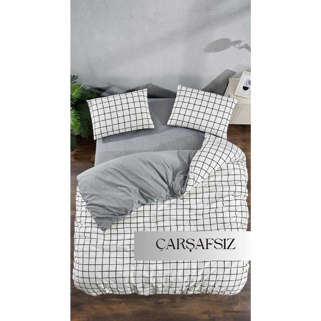 Двойной комплект пододеяльников [без простыней]