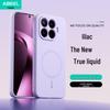 Магнитный защитный чехол из силикона с ощущением кожи Anti-Drop для Xiaomi 17T Pro