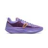 Li Ning УЛЬТРАЛЕГКИЕ Амортизация Нескользящие Износостойкие Дышащие Упругий Хват Низкие Баскетбольные Кроссовки Мужские ABAW005-5